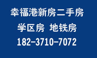 鄭州電動車回收再利用與房產咨詢 綠色經(jīng)濟與城市發(fā)展的雙贏路徑