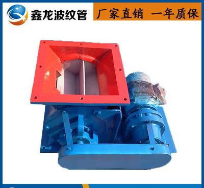 星型卸料器與鏈條式除塵卸灰閥 核心配件的專業(yè)制造與細(xì)節(jié)解析