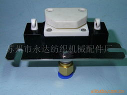 蘇州市永達紡織機械配件廠 專業除塵設備及配件產品列表